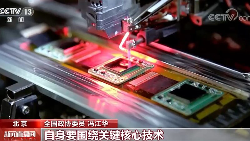 物联网解决方案技术标准：构建智能未来的基石