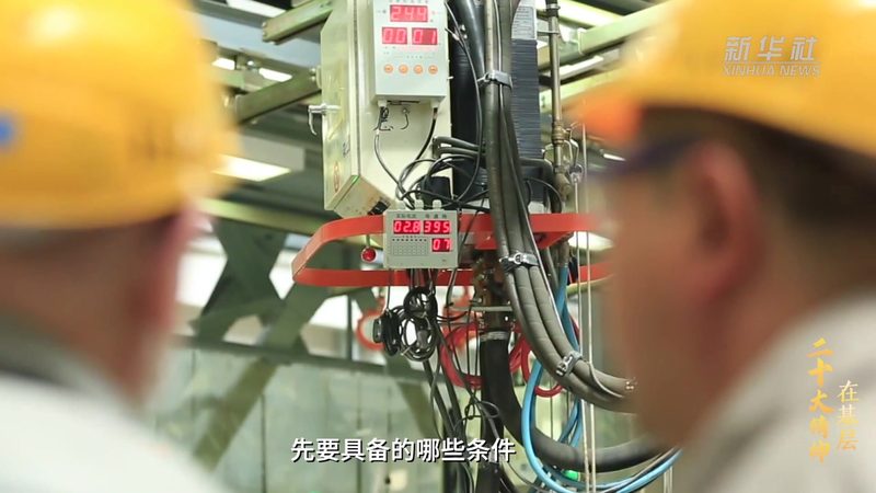 数据可视化交互设计：构建高效信息传递的桥梁