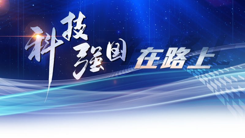智能化改造软件定制开发的五大关键考量