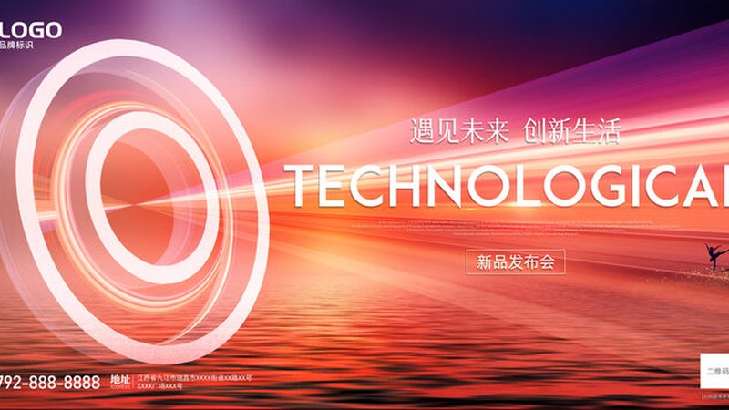 深圳金融行业智能客服开发：提升服务效率的关键一步**