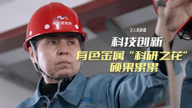 连锁门店数字化转型：揭秘解决方案背后的关键要素**